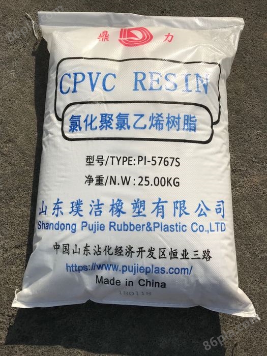 高品质CPVC树脂