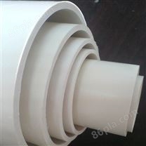 PVC排水管2
