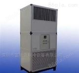 BCY-20WK水冷式空调柜机