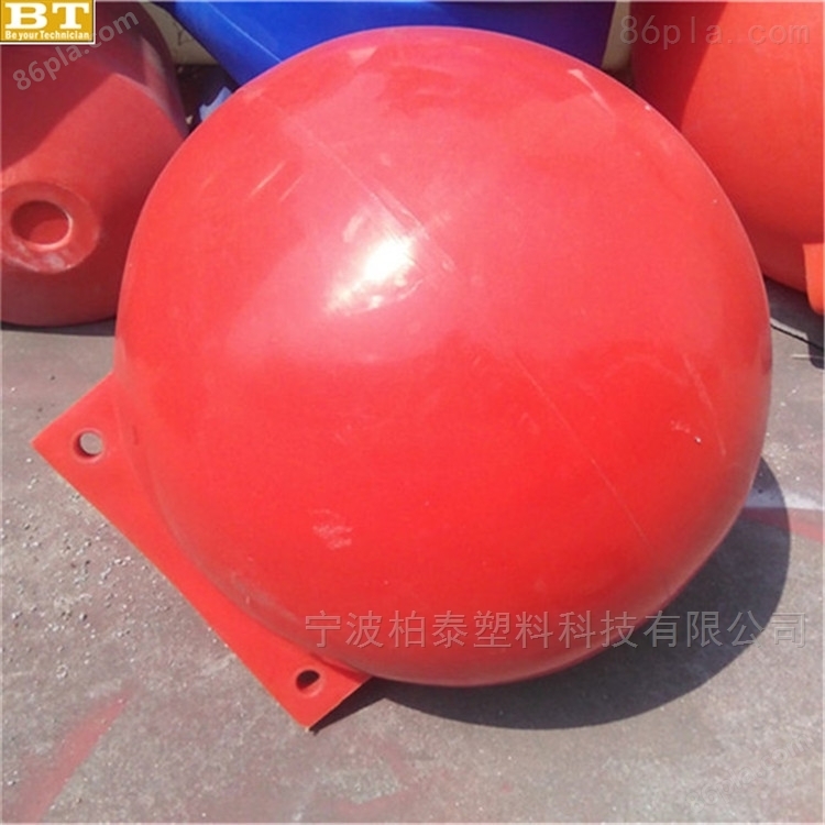 塑料警戒带浮球80公分大浮力浮球