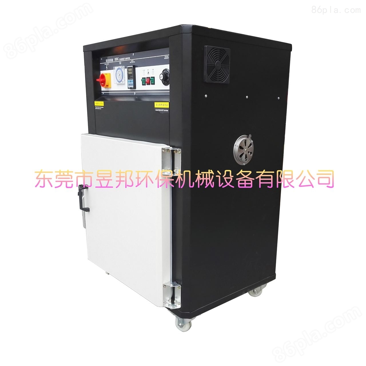 东莞昱邦DDC-5 5层干燥箱 电热恒温烘箱