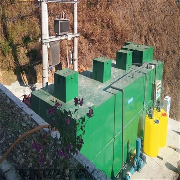 广东日化工业污水处理设备一体化设备