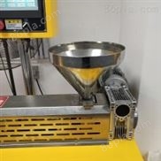 实验室小型吹膜机 试验塑料吹膜机 桌面式吹膜机
