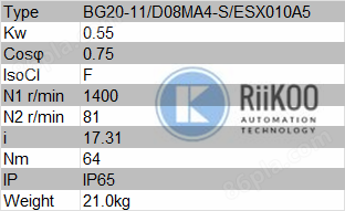 BAUER减速机BG20-11D08MA4-SESX010A5 瑞阔自动化  RIIKOO.png