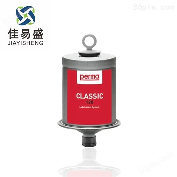 perma CLASSIC SF09 单点化学反应注油器