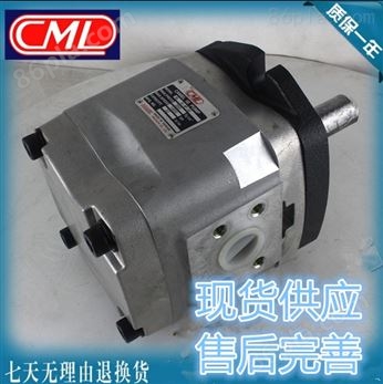 中国台湾CML全懋叶片泵VCM-SF-12-D-10