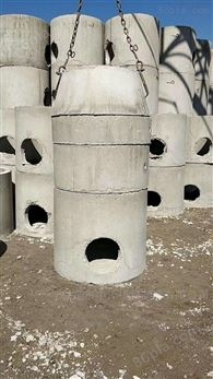 排水井模具选型标准-中泽模具