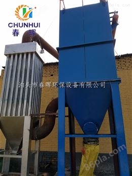 安徽5吨锅炉除尘器安装降温祖火器选型方案