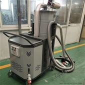 SH-7500高压脉冲重型工业吸尘器