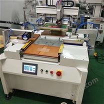 复合板材丝印机陶瓷盖板网印机PC膜印刷机
