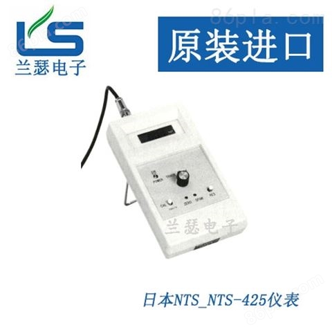 NTS compression load cell