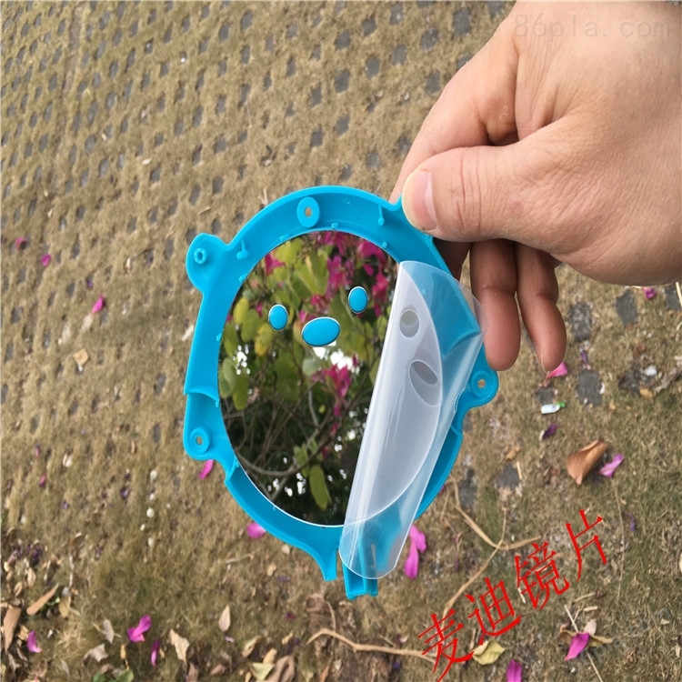 切割加工pc镜片塑料镜片哈哈镜不易碎镜