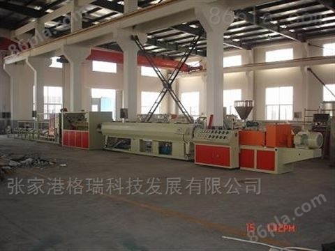 PVCG-110管材挤出生产线厂家