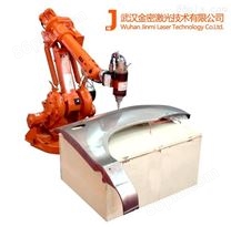 厨具卫浴工业机器人激光焊接机