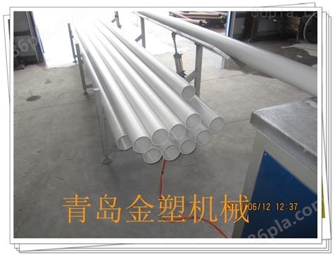pvc水管生产设备 pvc管材生产线