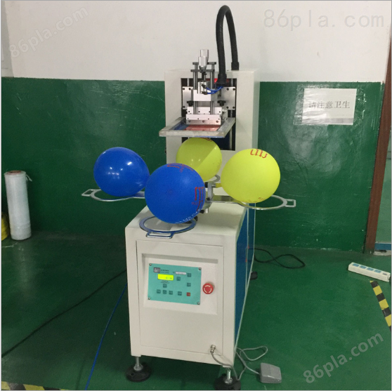 气球丝印机乳胶气球印刷机球类网印机