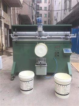 青岛丝印机厂家塑料桶滚印机标牌丝网印刷机
