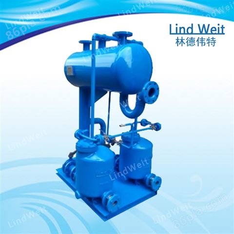 林德伟特-铸钢蒸汽冷凝水回收泵