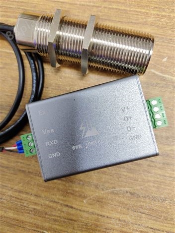 电流环4-20mA噪声传感器本安型