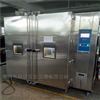pv组件湿热湿冻试验箱