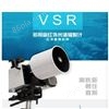 VSR红外光谱仪生产